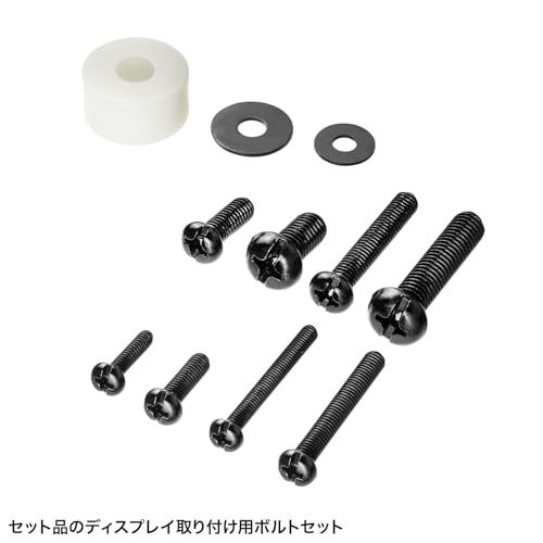 SANWA SUPPLY VESA Conversion Bracket (100mm To 200/300/400mm) CR-VESA400