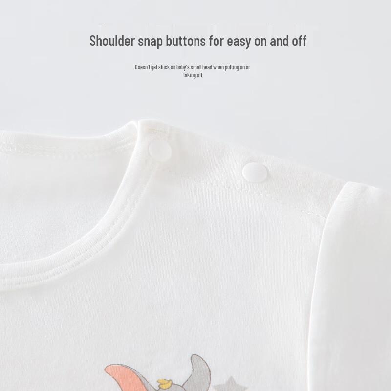 Disney Kids' Dumbo Summer Cotton Pajama Set