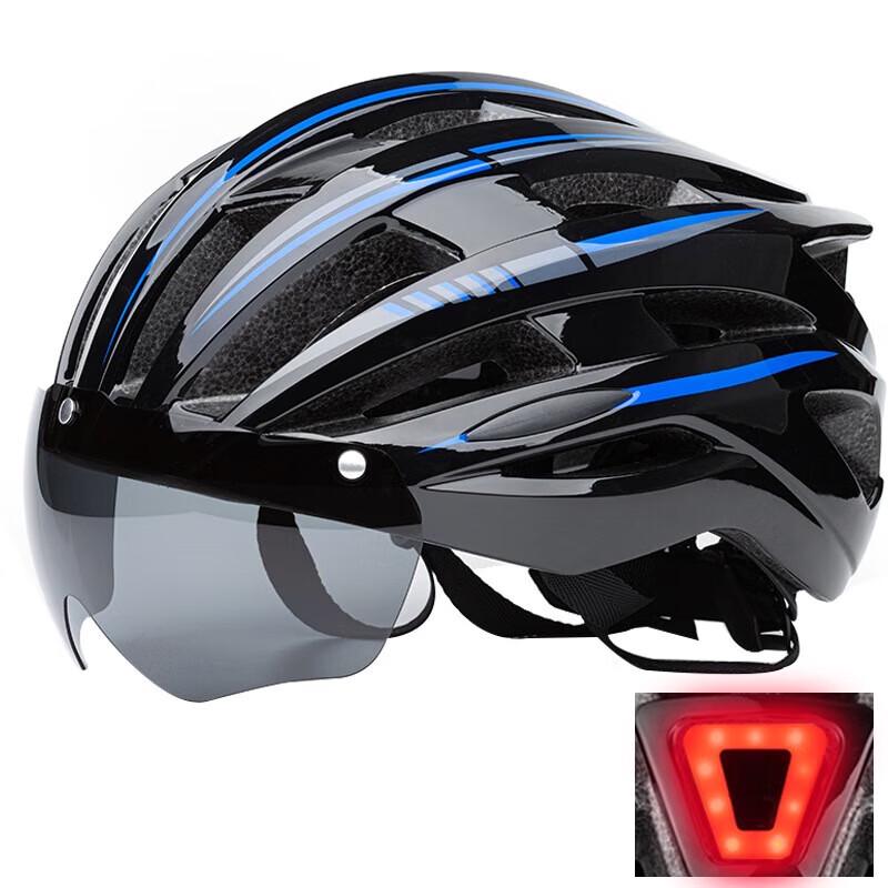 Lishi Integrated Cycling Helmet with Rechargeable Taillight