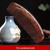 Natural Anti-Static Peach Wood Comb for Men & Women’s Long Hair with Buffalo Horn