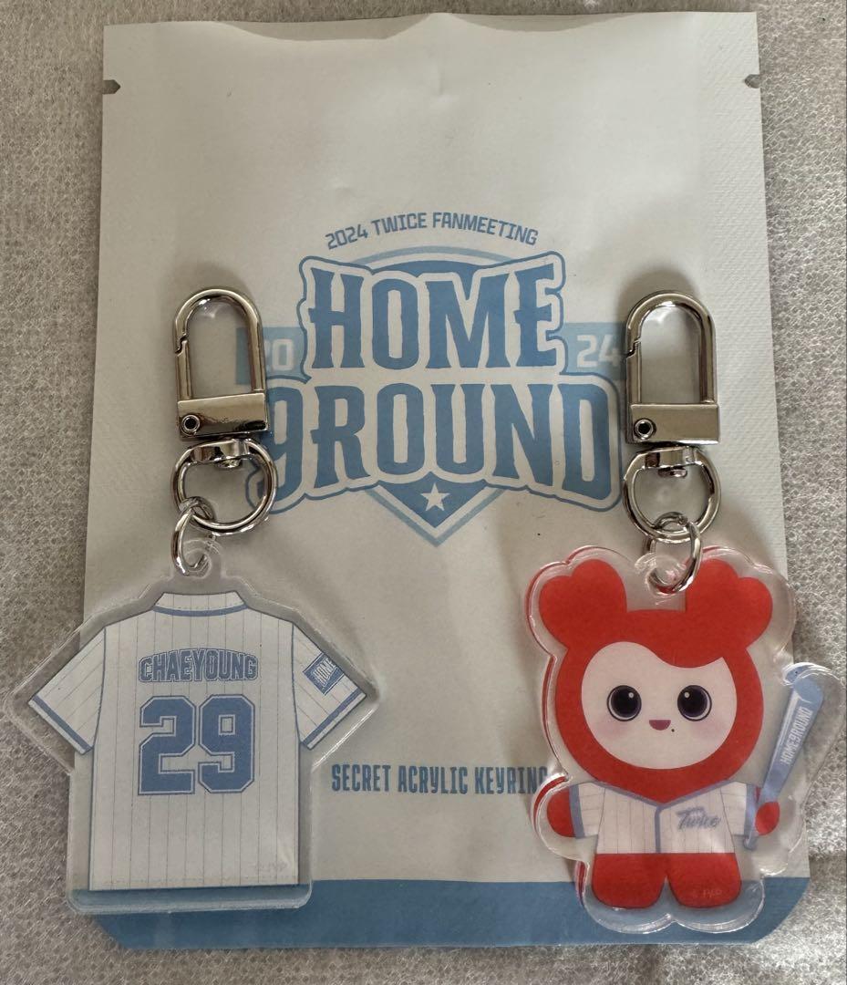 

[USED] TWICE HOME9ROUND ACRYLIC KEYRING Chaeyoung