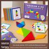 Large Particle Geometric Tangram Puzzle Cards for Children's Early Education