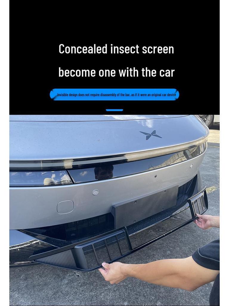Xpeng P7 Protective Intake Grille Insect Net Cover
