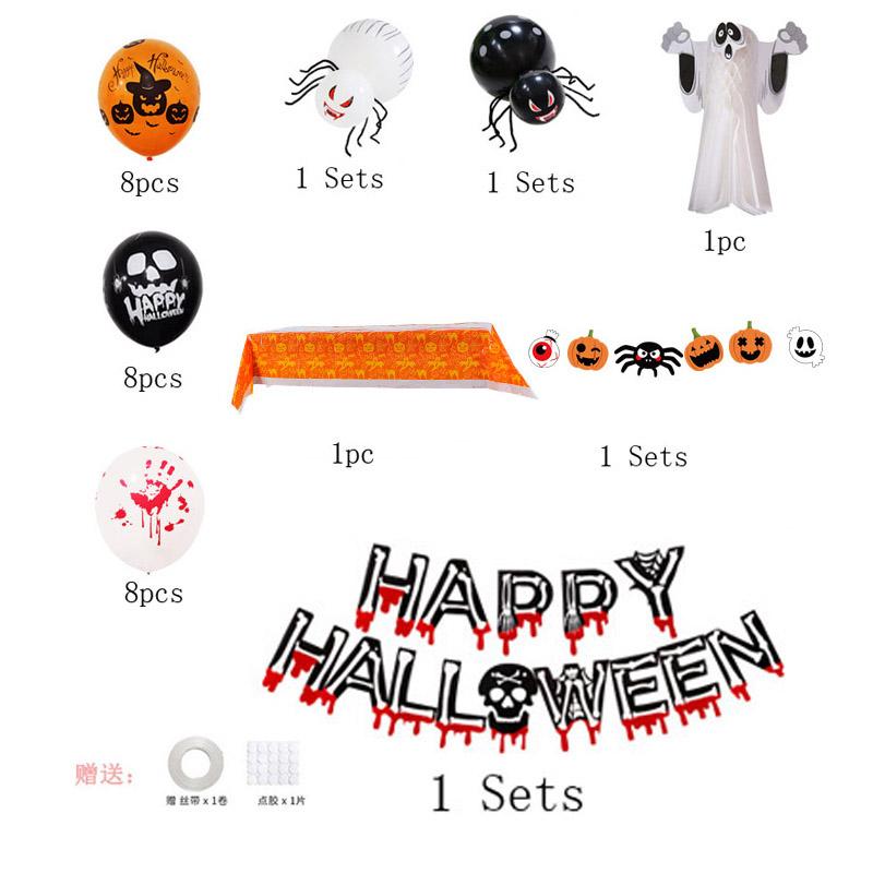 

Набор воздушных шаров на Хэллоуин, праздничный набор украшений для вечеринки, подвеска в виде спирали с изображением призрака, воздушный шар на Хэллоуин
