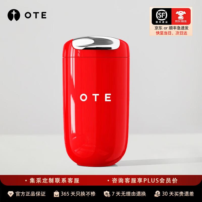 OTE 316 Stainless Steel Portable Travel Mug