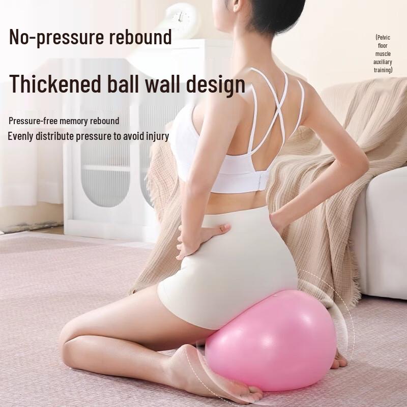 25cm Mini Yoga & Pilates Exercise Ball