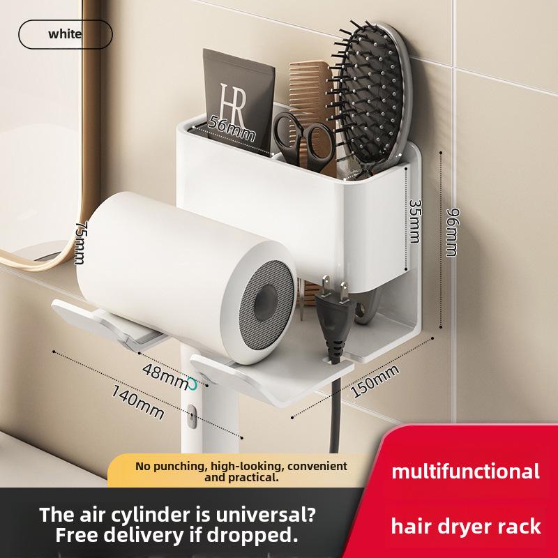 Gun Gray Punch-Free Hair Dryer Rack for Bathroom or Barber Shop