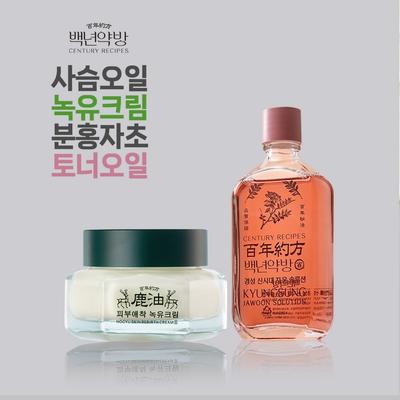 100 Years Pharmacy Deer Oil Green Oil Cream + Self-dried Toner Oil 2-piece Set
