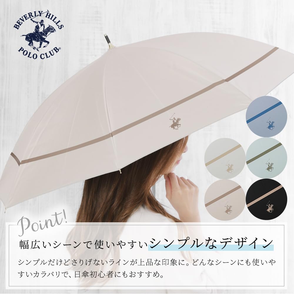 Ogawa Rain or UV Protection Light Heat Water BHPC Manual 71182 Women's Parasol, Shine, 99.9% & Blocking, Shielding, Repellent, White, Opening,