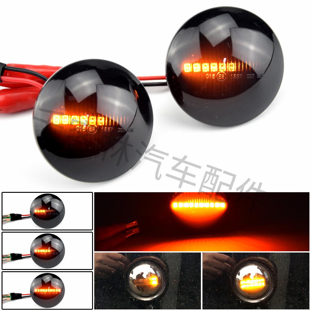 Sequential Turn Signal Fender Light for Land Rover Range Rover L322 (2002-2012)