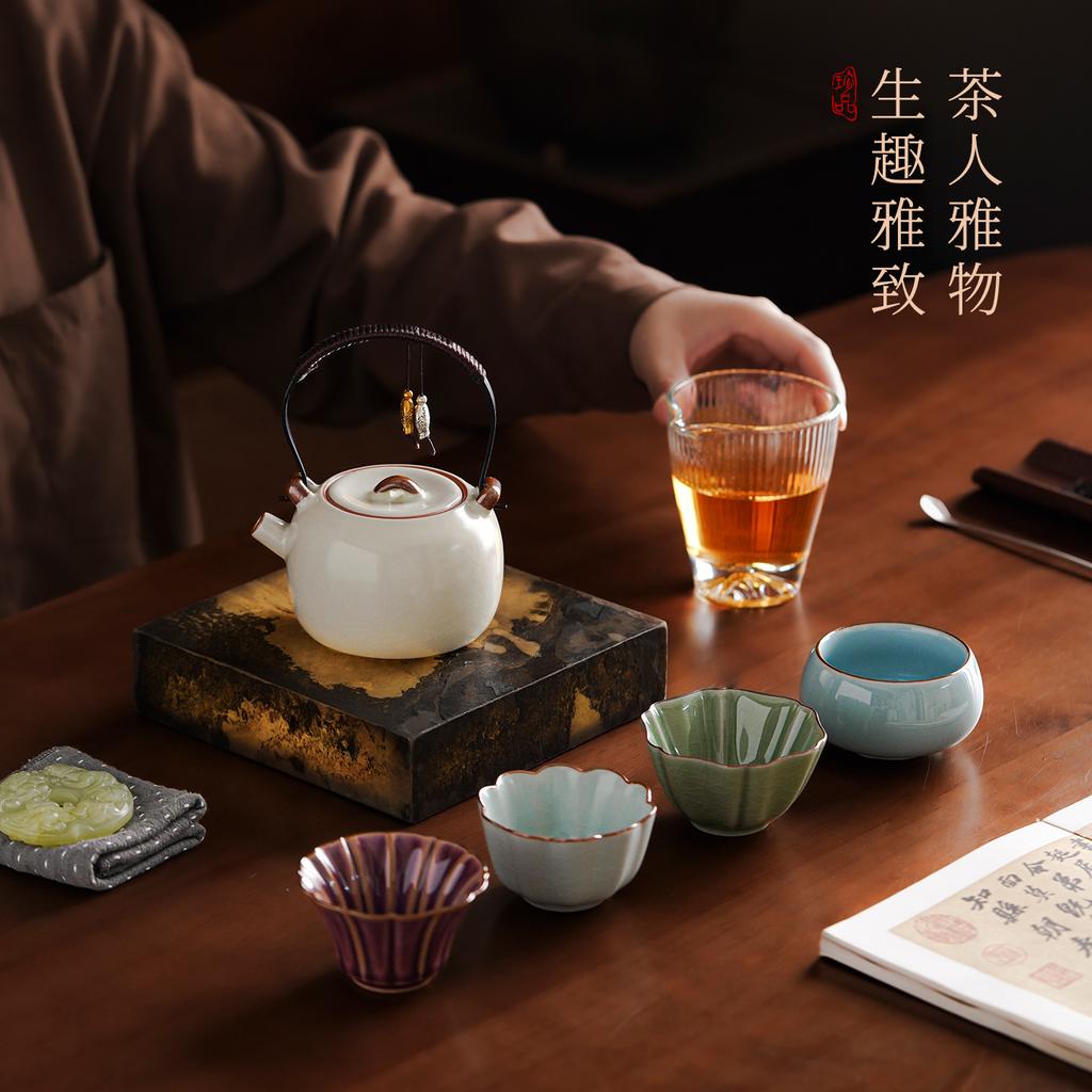 Five Famous Kiln Ceramic Tea Sets, Beam Pot, Teacup, Fair Cup, and High-end Business Gifts for Customers