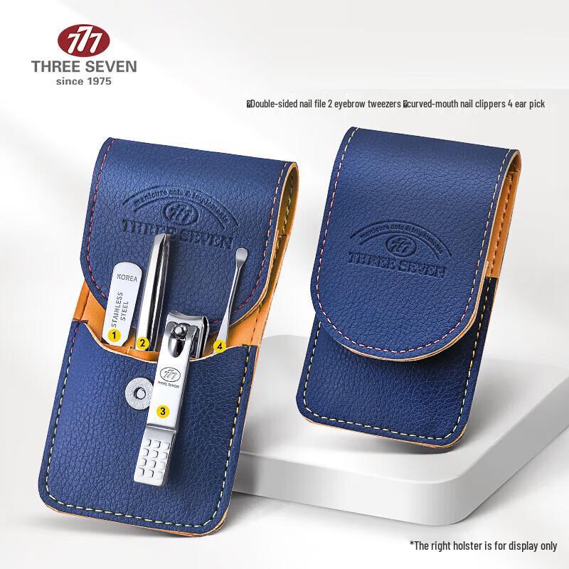 THREE SEVEN Portable 4-Piece Manicure Set