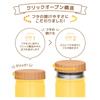 Thermos Vacuum Insulated Soup Jar 400ml All 3 Colors- Highly Efficient Insulation