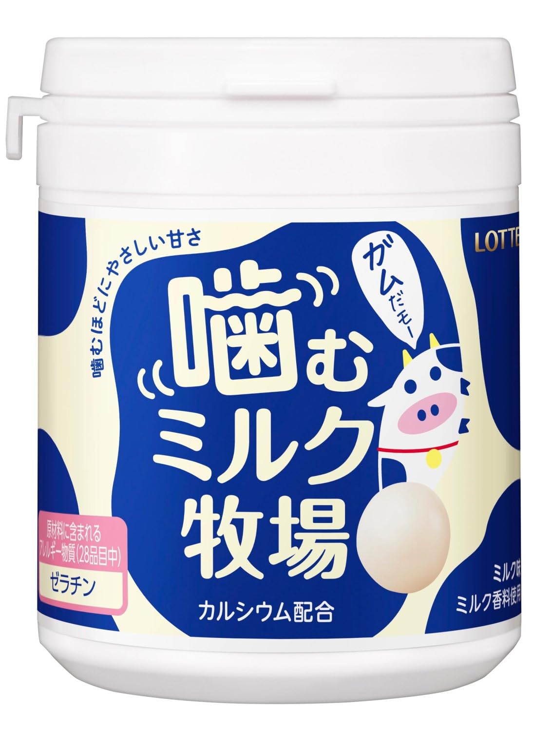 

Lotte Chewable Milk Farm 131g x 6 packs (Milk)