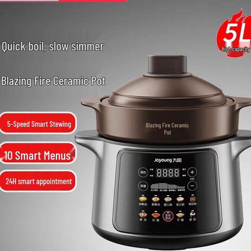Joyoung 5L Ceramic Electric Stew Pot CN plug (adapter included)