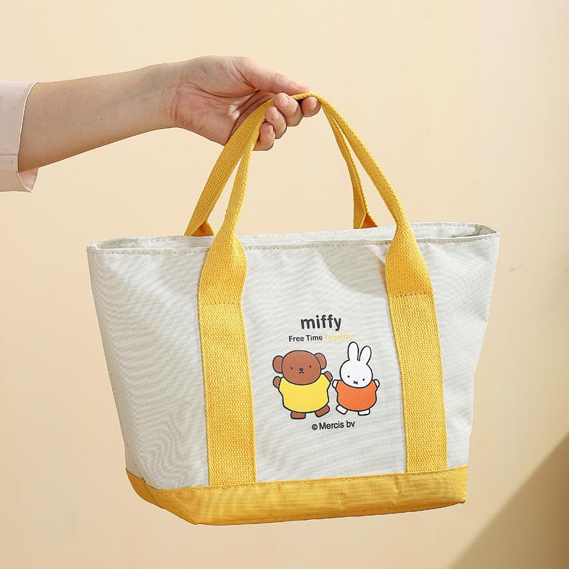 

Miffy Insulated Stainless Steel Lunch Box - Double-Layer, Portable for Adults & Students