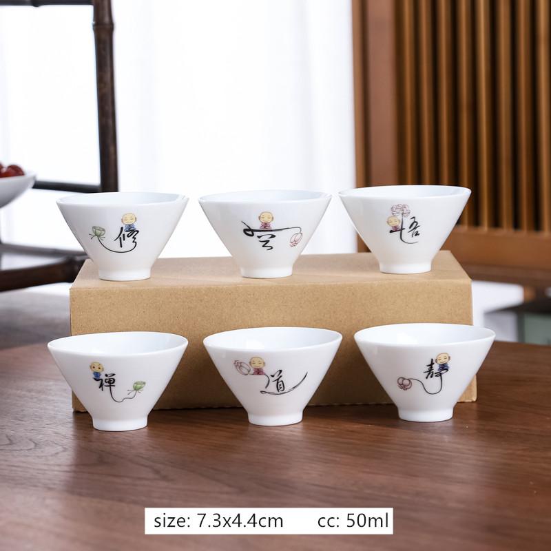 6pcs Dehua White Porcelain Tea Cups Suit Exquisite Custom Ceramic Teacup Home Porcelain Tea Accessories Chinese Drinking Set