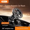 BYZ H715 Magnetic Car Phone Holder - Secure Grip, Adjustable for Horizontal/Vertical Screens