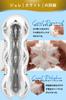Max Jelly Carat Masturbator with a Structure Made of Moisturizing Material and Gel That Moisturizes with Just Weight Highly Hard for Drying Stand and