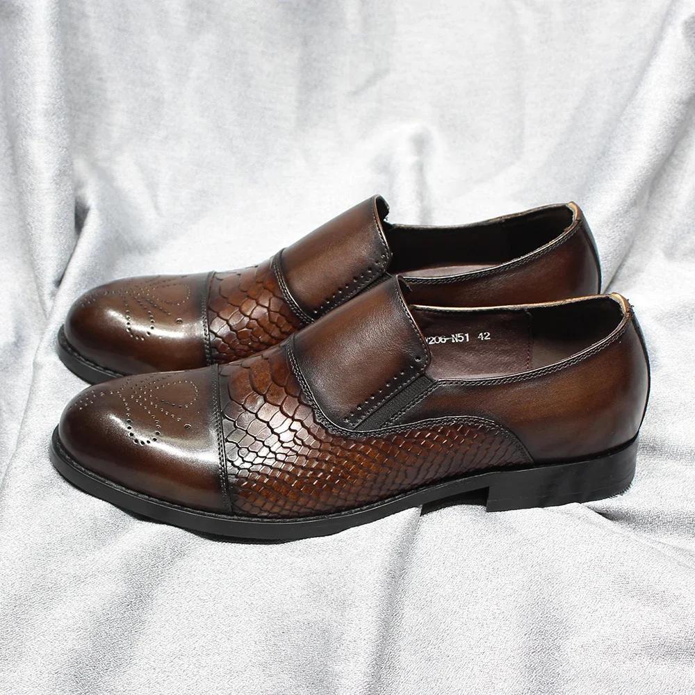 Fashion Classic Solid Cap Toe Men's Loafers Snake Print Genuine Leather Slip-On Shoes for Wedding Office Dress Casual Wear