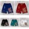 Chinese Tiger Flower Boxing Muay Thai Kickboxing Training Shorts Print Martial Art Boxer Unisex Men Women Kid Fighting Fitness Sport Gym Workout
