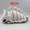 New 19cm Silksong Bell Beast Plush Toy Soft Cute Cartoon Anime Pillow Doll Gift for Girls Birthday Christmas