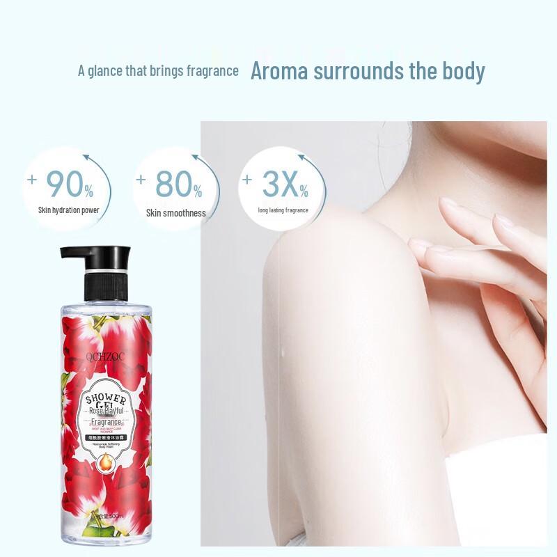QCHZOC Floral Rose Niacinamide Brightening Shower Gel