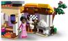 LEGO конструктор Дом Disney – Коттедж Аши (43231)