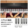 Garvee S-87 Hammer Action Digital Piano, 88 Keys, Wooden Piano with Chair, Pedals, and Wooden Stand, MIDI Compatible, for Beginners and Kids