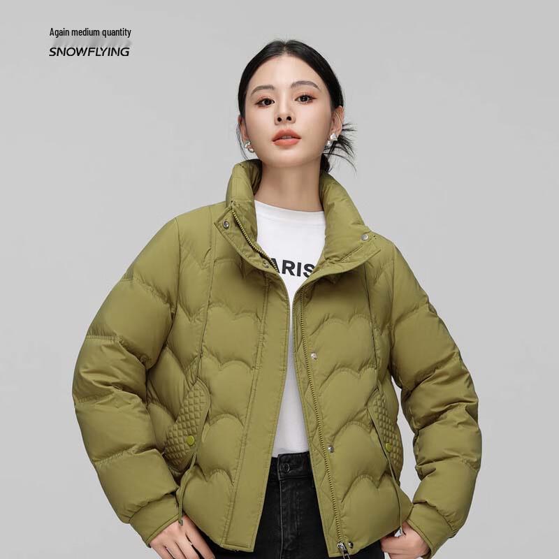 

Snow-flying Women s Stand Collar Short Down Jacket X40143402F 175/96A