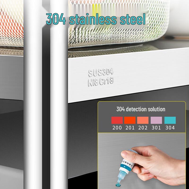 Yingbai Kitchen Microwave Wall Shelf