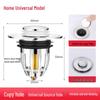 JiaDu Pop-Up Basin Drain Stopper
