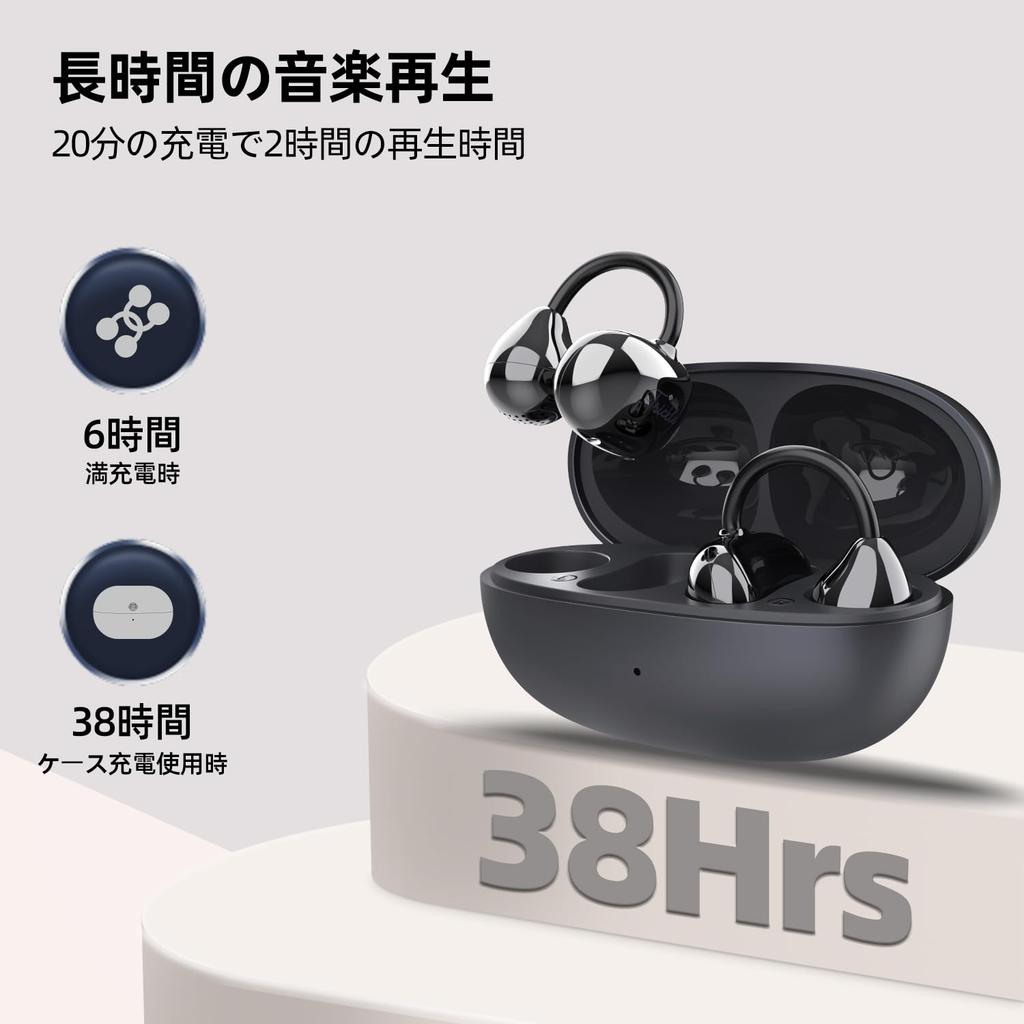 MUZEN Trickle Wireless Bluetooth Noise 38 Hours Fast Flexible Earbuds, 5.4, Cancelling, Hi-Fi Sound, Playtime, Charging, C-Bridge, (Black)