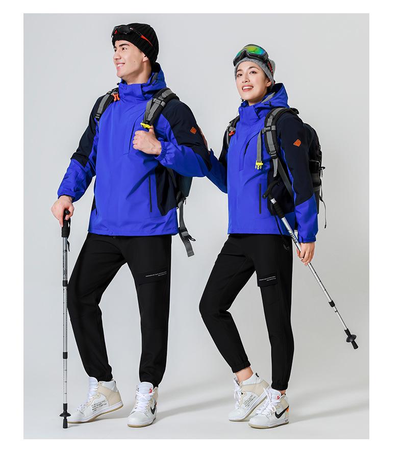 Men's and Women's 3-in-1 Fleece Outdoor Jacket: Windproof, Waterproof, Removable Warm Coat for Mountaineering
