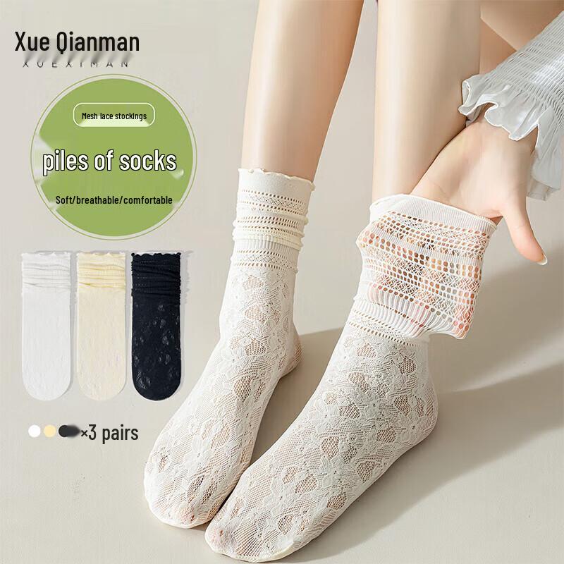Women s Lace Mid-Tube Stacked Socks One Size