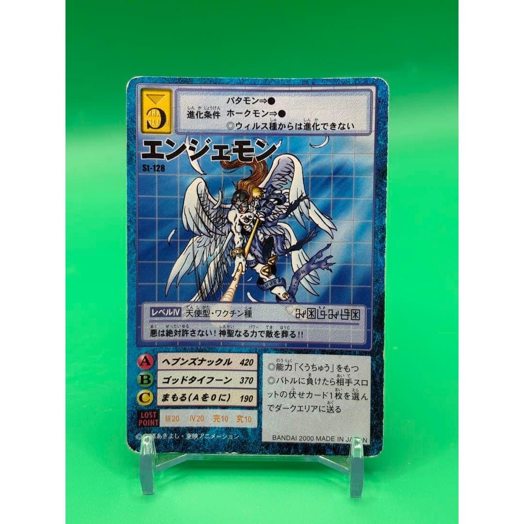 Used [Old Back] Digimon Card Game Angemon St-128