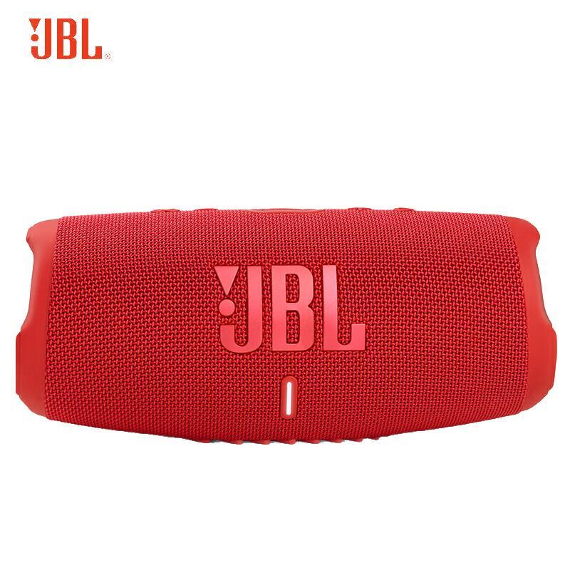 JBL Charge 5 Portable Bluetooth Speaker