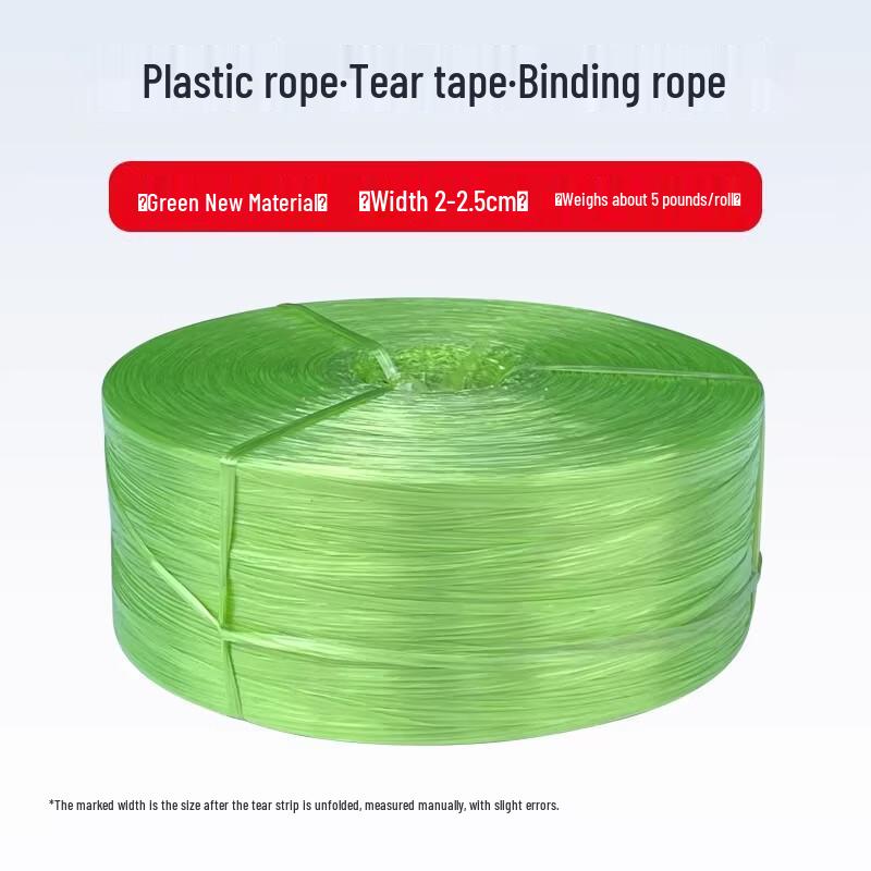 

Green Plastic Rope for Bundling and Sealing