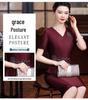 2025 Elegant Young Mother of the Groom Slimming Faux Two-Piece Dress