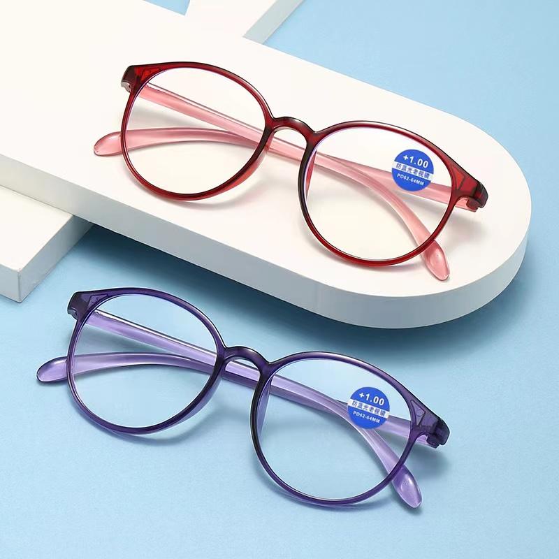 New Retro Trendy Reading Glasses Fashionable Reading Glasses For Middle-aged And Elderly Anti-blue Reading Glasses