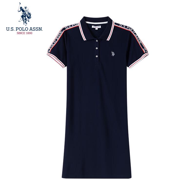 U.S. POLO ASSN. Women's Short Sleeve Polo A-line Dress