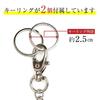 [Glitter Punpun Maru] Wallet Chain Silver [69cm] Wallet Chain Belt Key Ring Fashionable Key Ring Eggplant STP-025