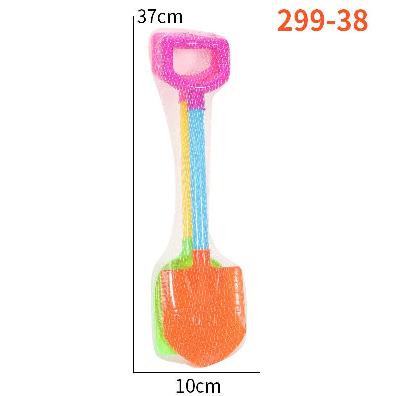 2Piece Beach Toy Sand Set Sand Play Sandpit Toy Summer Outdoor Toy