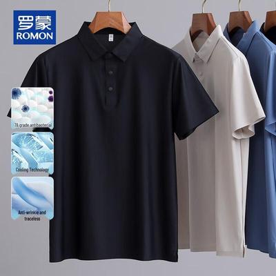 Magliette e canotte – Polo