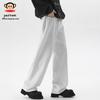 Paul Frank Men's Loose Straight Fit Pure Cotton Denim Pants