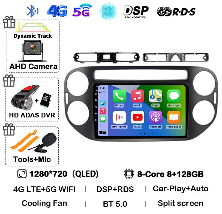 Android 14 Auto Carplay pentru VW Volkswagen Tiguan 1 NF 2006 2008-2012 2013 2014 2015 2016 Radio auto Multimedia Player GPS Stereo