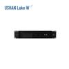 HUSHAN Digital Conference System Main Controller (CN Version)