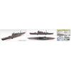 Aoshima Bunka Kyozai (AOSHIMA) 1/350 Ironclad Series Heavy Cruiser Atago Retake Plastic Model