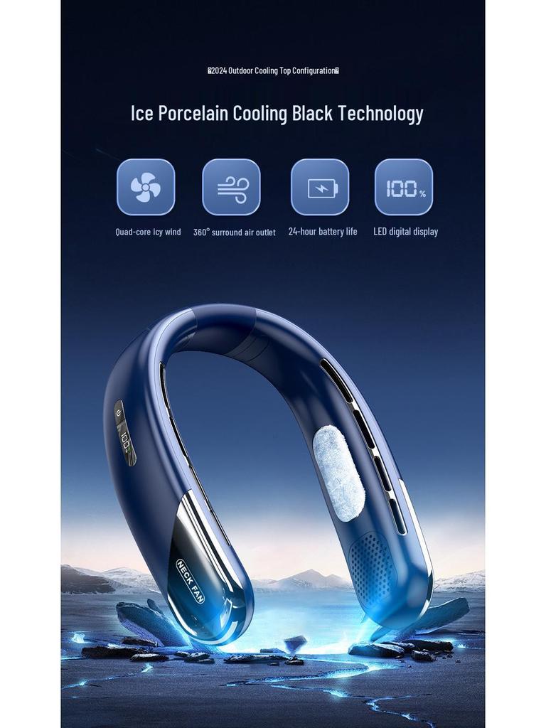 USB Rechargeable Neck-Hanging Bladeless Fan - Portable Handheld for Office & Sports