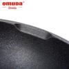 Oumeda Count Series Gravity Casting Wok